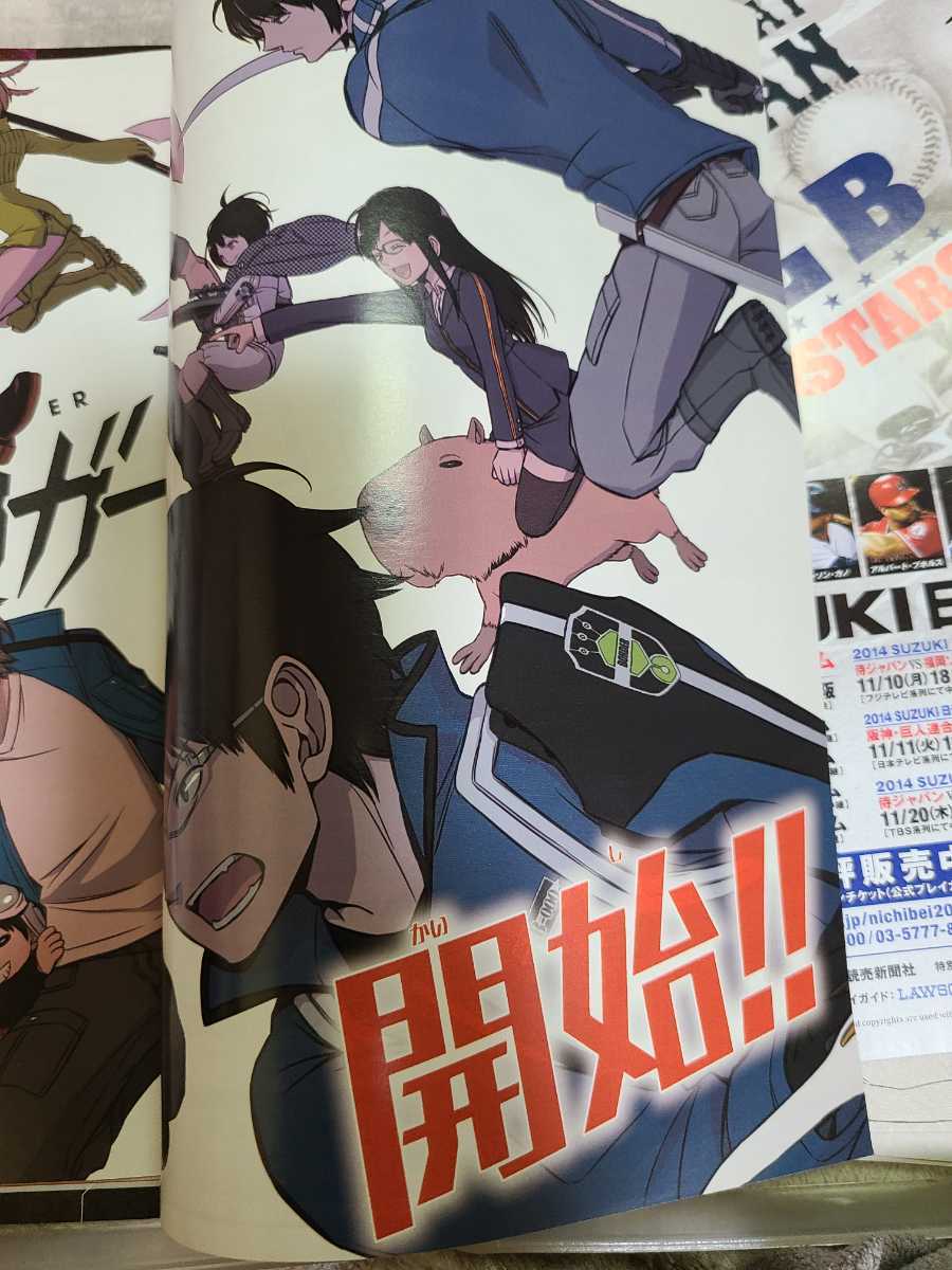 item_image_3