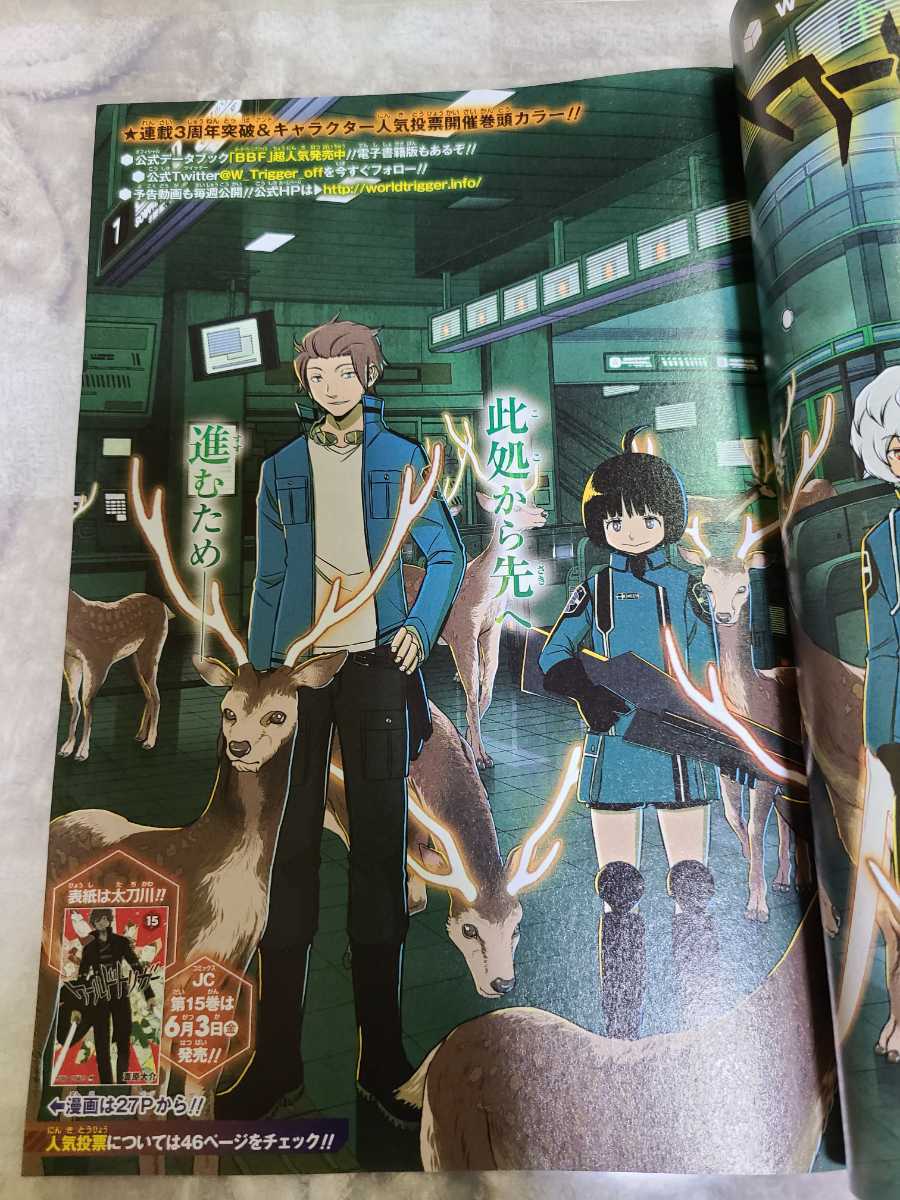 item_image_5