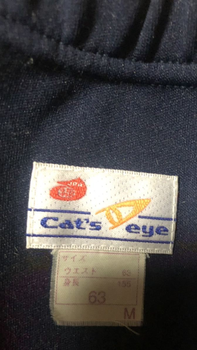 使用品 長期保管品 cat's eye キャッツアイ 紺色（ブルマ） M(63