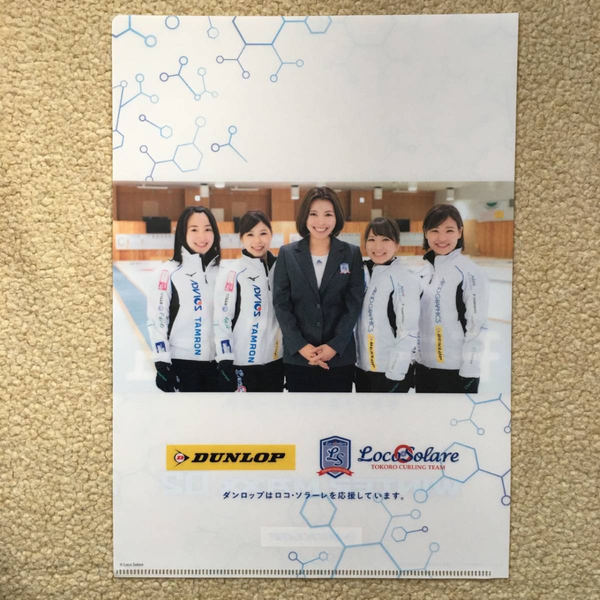 非売品}吉田知那美、藤澤五月、吉田夕梨花、鈴木夕湖、本橋麻里 非売品}吉田知那美、藤澤五月、吉田夕梨花、鈴木夕湖、本橋麻里