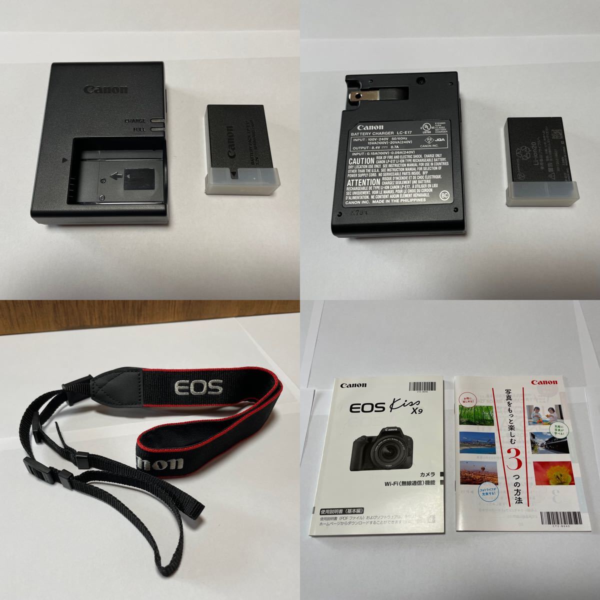 Canon キャノン EOS kiss X9 ダブルズームキット 一眼レフカメラ EF-S