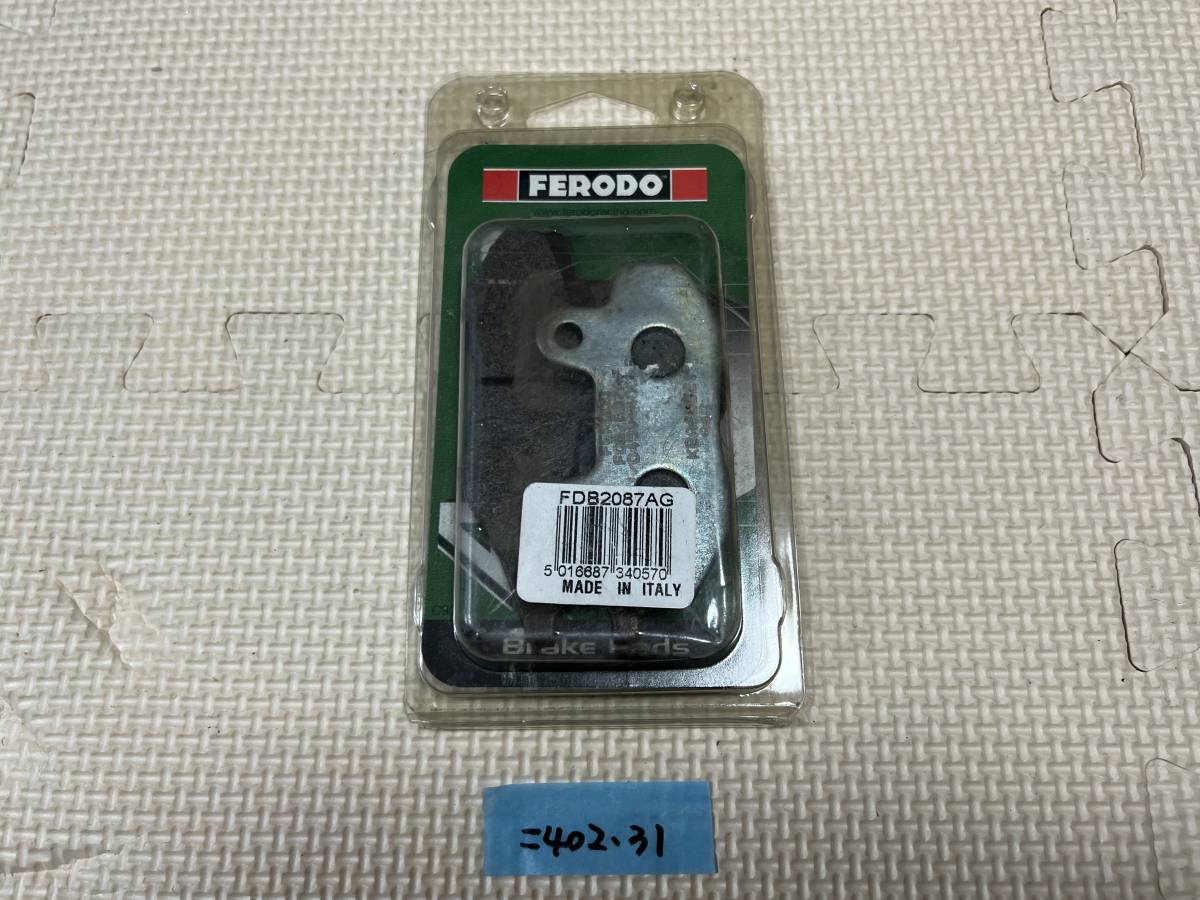 NSR250 92~00 フェロード　フロントブレーキパット　新品(=402.31)_画像1