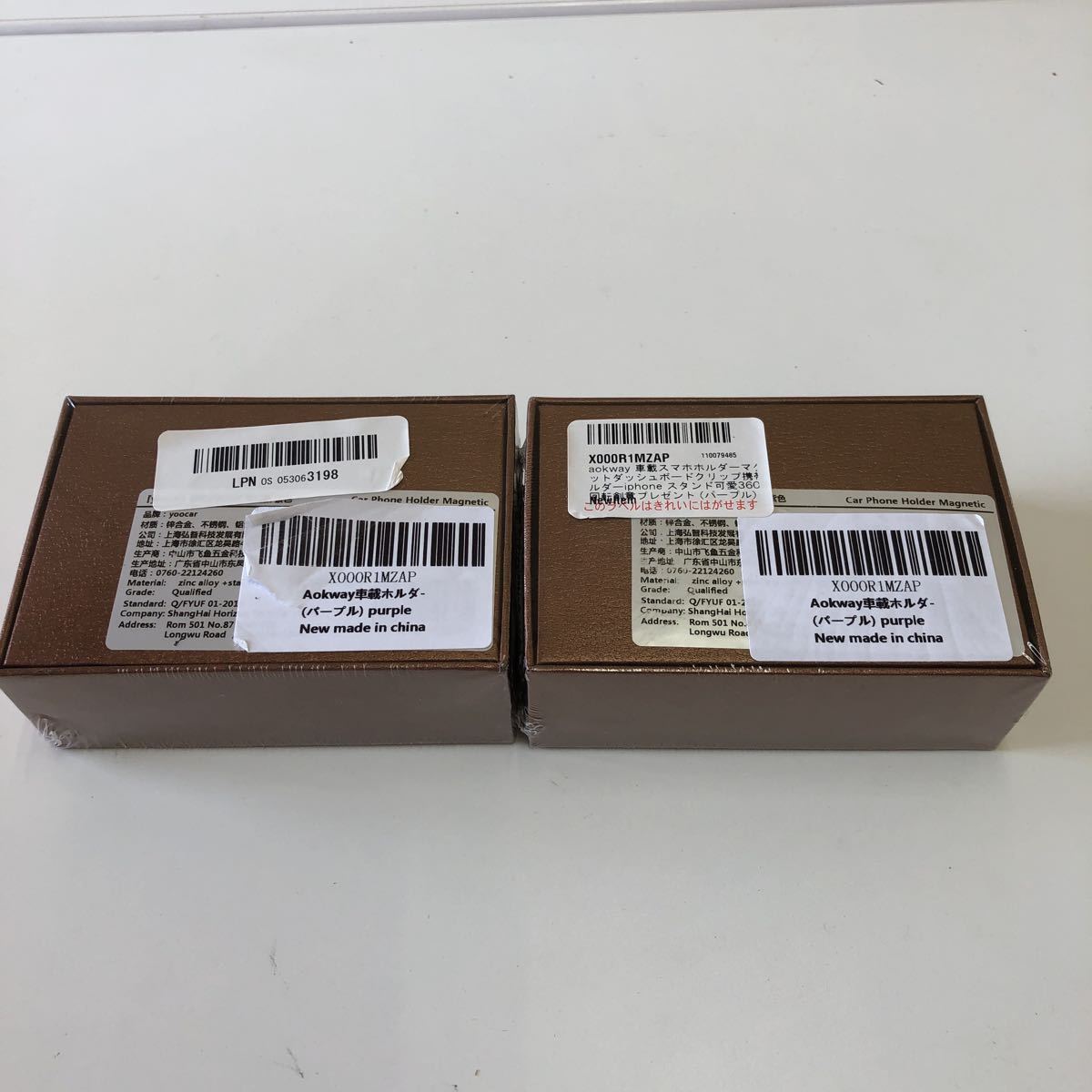 買物 aokway 車載スマホホルダーダッシュボードクリップ携帯ホルダーiphone スタンド可愛360度回転 創意プレゼント ブラック nomadwayapp.com 買物 aokway 車載スマホホルダーダッシュボードクリップ携帯ホルダーiphone スタンド可愛360度回転 創意プレゼント ブラック nomadwayapp.com