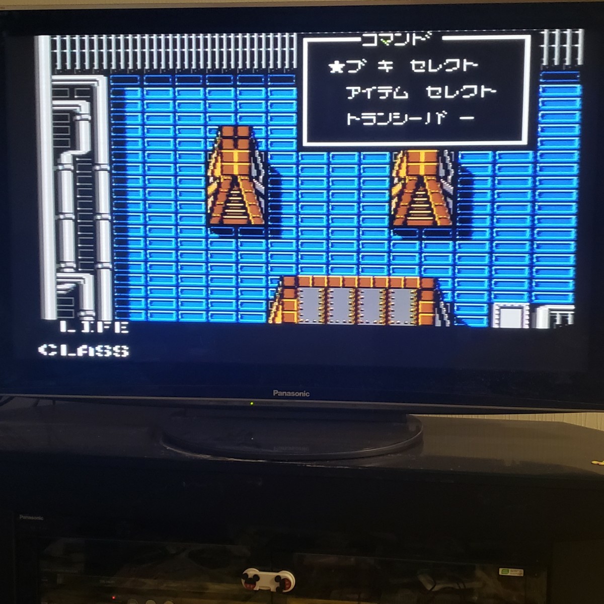 【動作確認済】KONAMI メタルギア ファミコン版