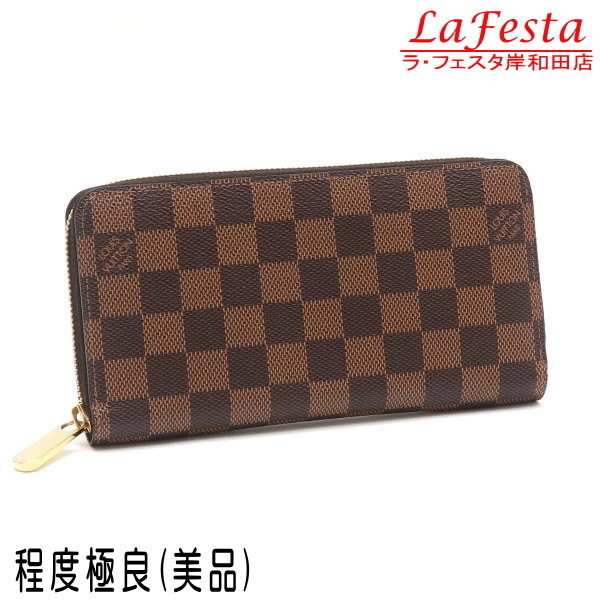 ◇ 本物 美品 ◇ LV ルイヴィトン ヴィトン 新型 現行 ダミエ ジッピー