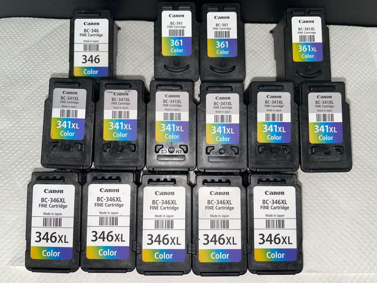Canon 純正インク 使用済み 47個 lram-fgr.ma