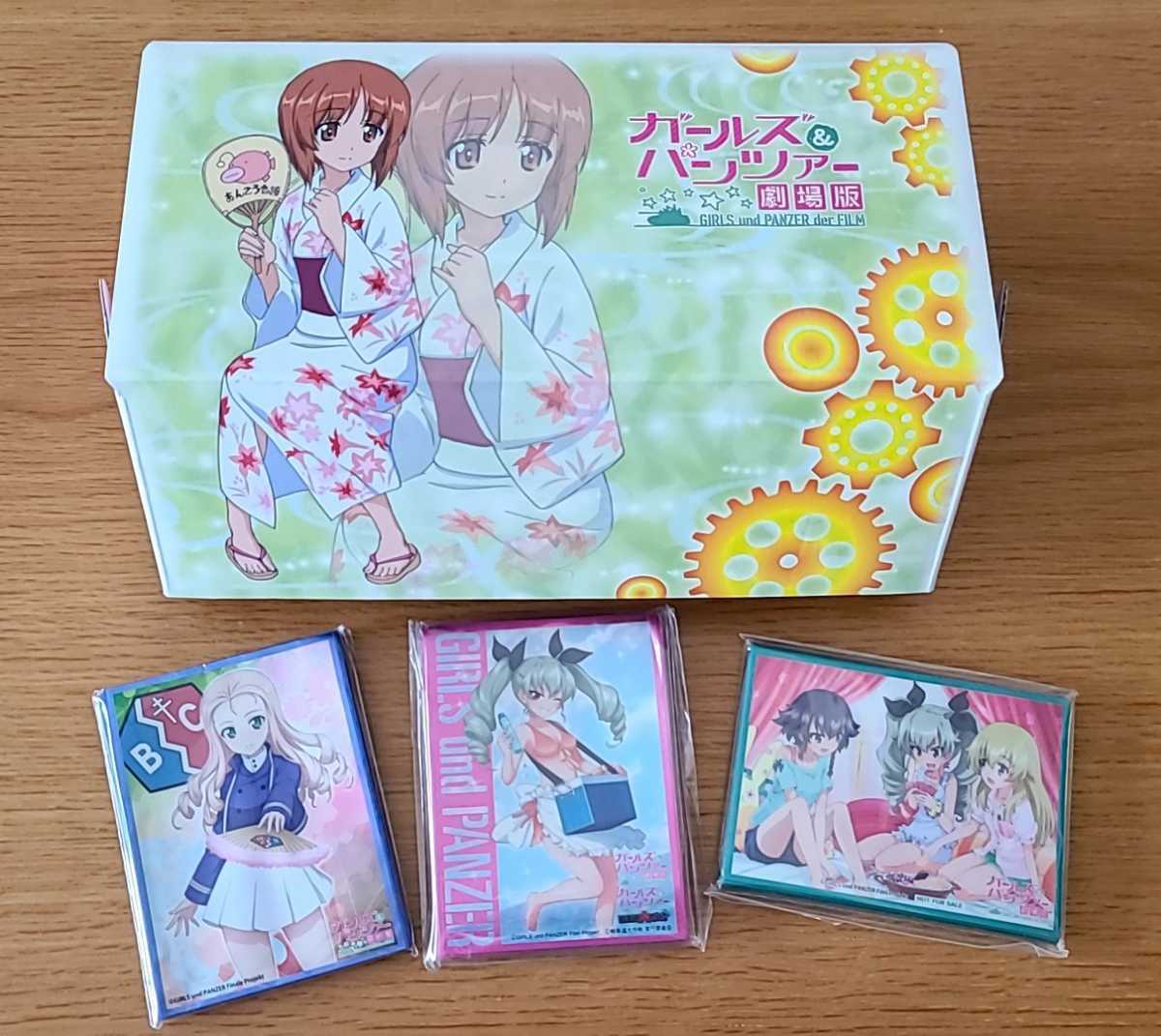 ガールズ パンツァー カードケース スリーブセット あんこうさんチーム アンチョビ カルパッチョ ペパロニ マリー おもちゃ ゲーム 売買されたオークション情報 Yahooの商品情報をアーカイブ公開 オークファン Aucfan Com ガールズ パンツァー カードケース スリーブセット あんこうさんチーム アンチョビ カルパッチョ ペパロニ マリー おもちゃ ゲーム 売買されたオークション情報 Yahooの商品情報をアーカイブ公開 オークファン Aucfan Com