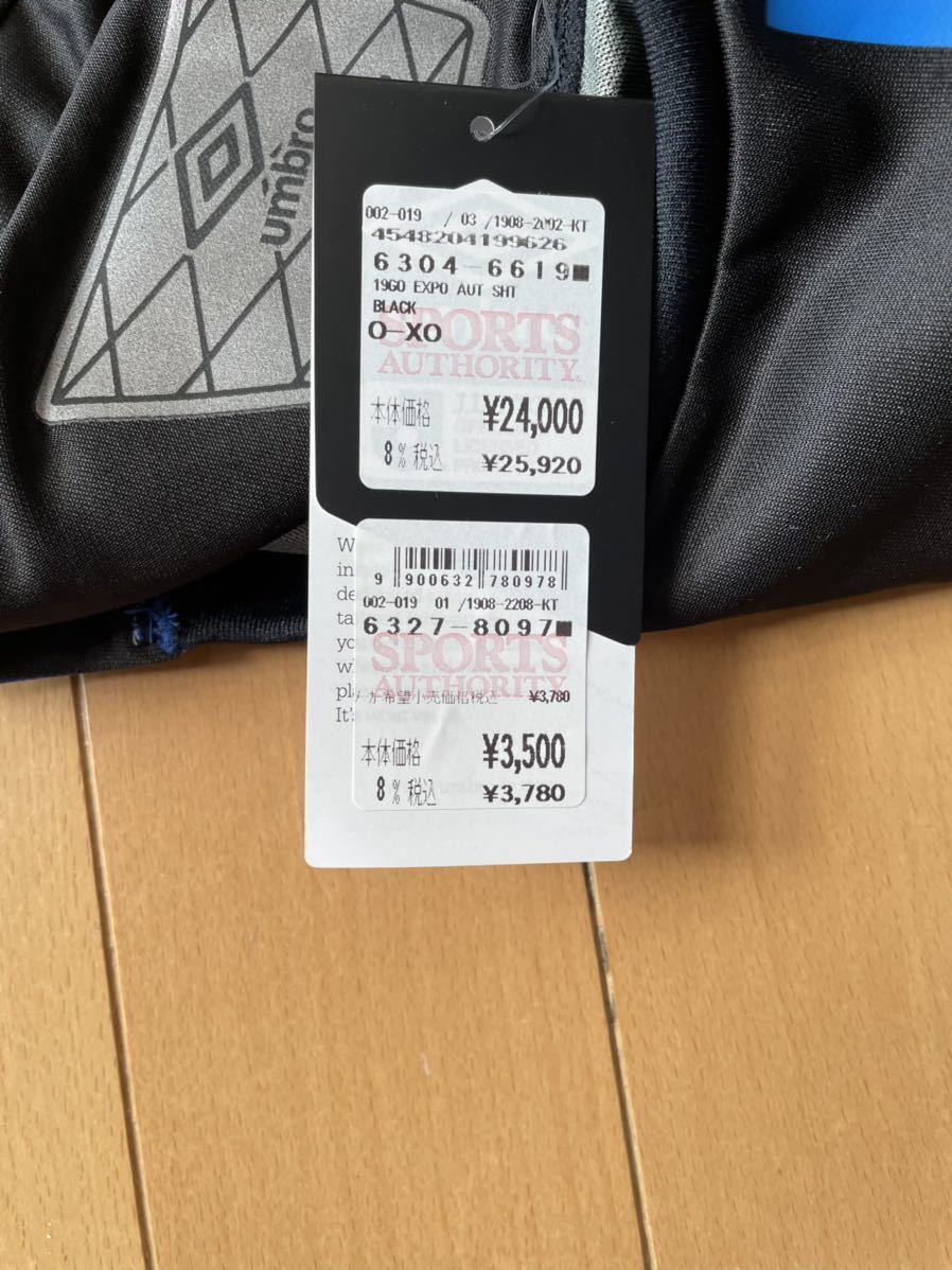 超貴重!ジュビロ磐田 遠藤保仁選手 ガンバ大阪 オーセンティック