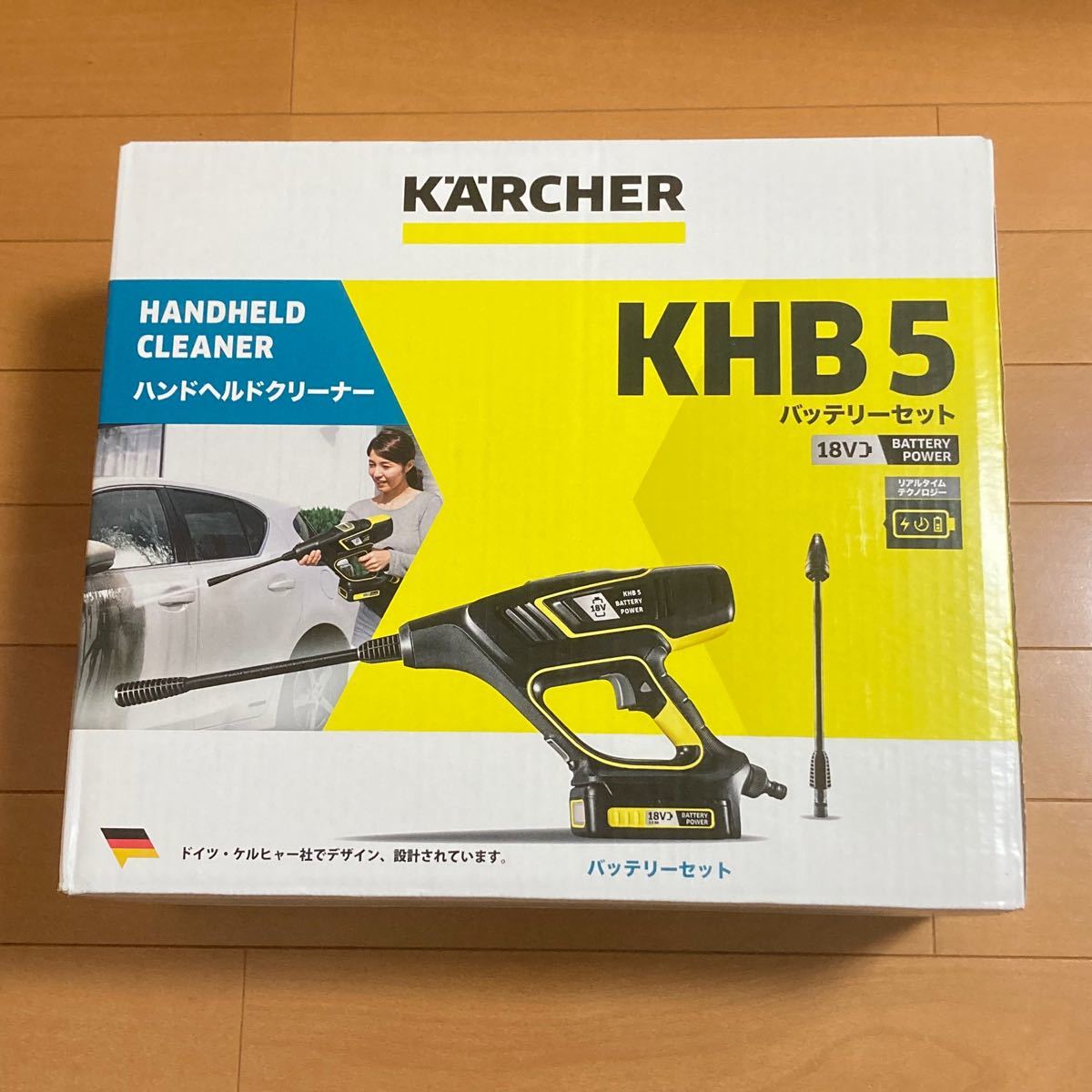 KARCHER モバイル高圧洗浄機 KHB5 バッテリーセット