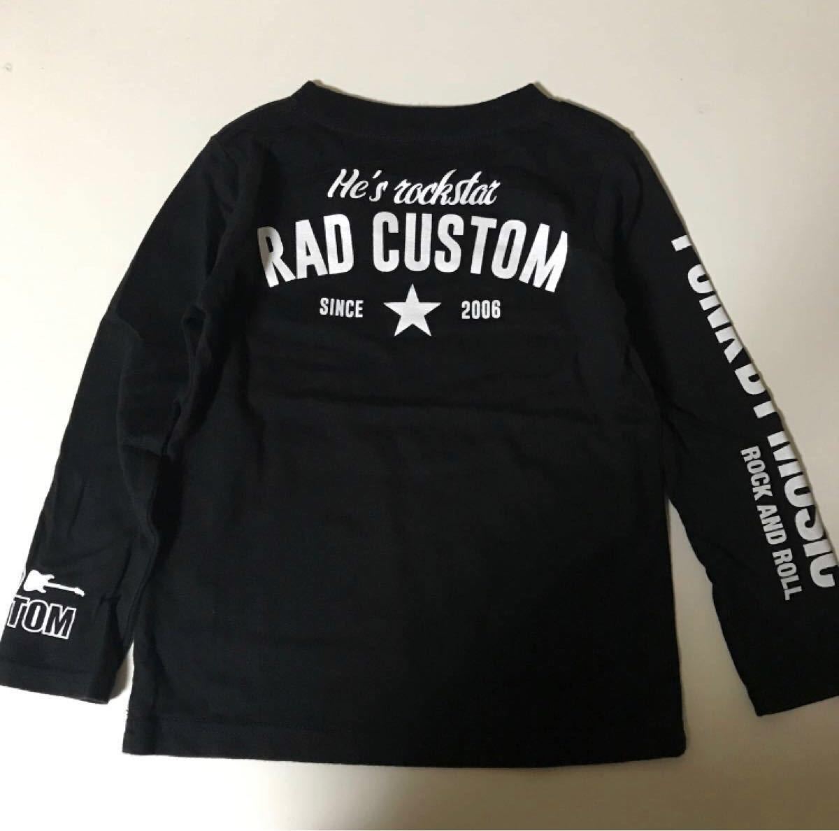 ラッドカスタム べべ 重ね着tシャツ フード付き半袖tシャツ+ロンt 2枚