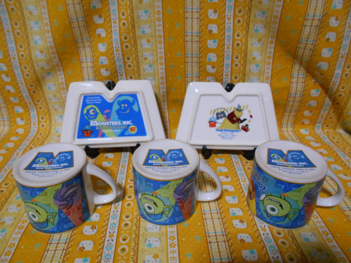! Disney beautiful goods Tokyo Disney Land Monstar z ink Ride&Go Seek! ceramics made plate 2 kind & mug 3 piece set 