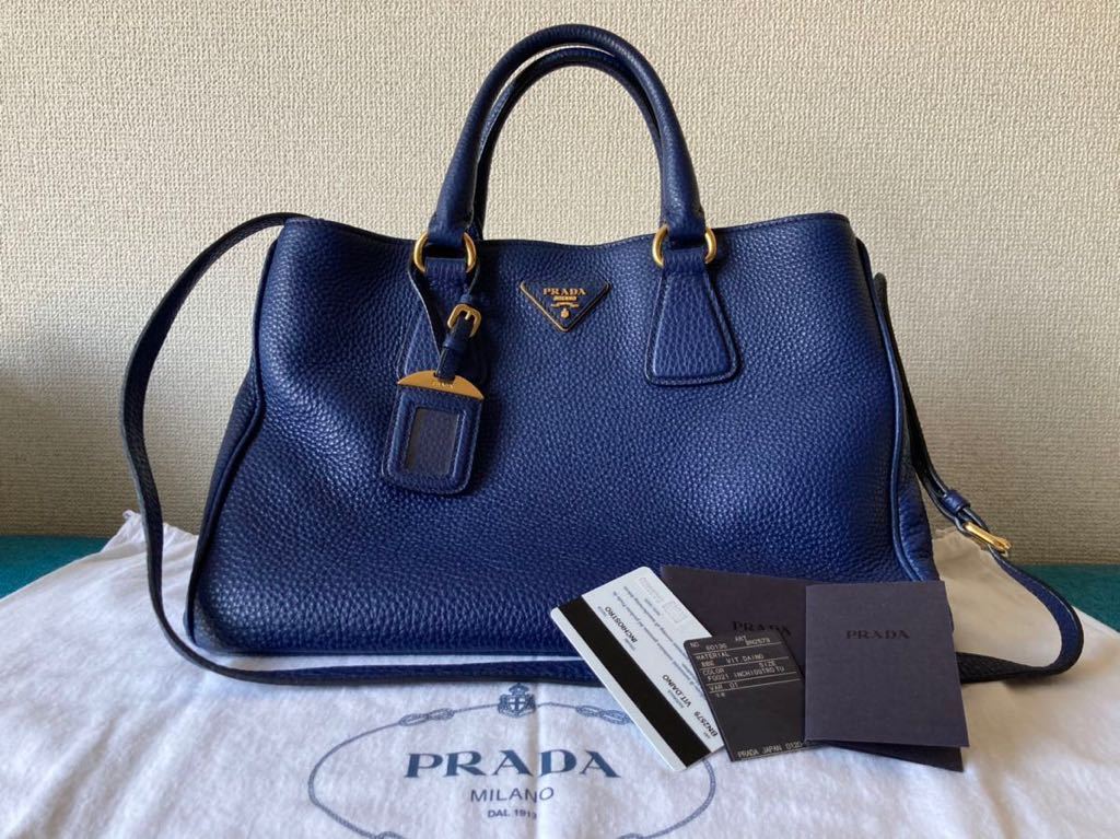 新年の贈り物 PRADA プラダ 牛革 ネイビー 紺 ヴィッテロダイノ レザー