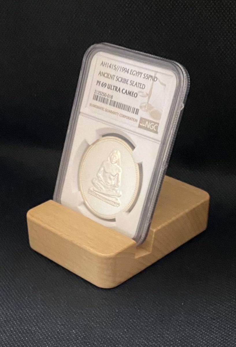 エジプト坐禅ANCIENT SCRIBE SEATED AH1415//1994年5PND NGC