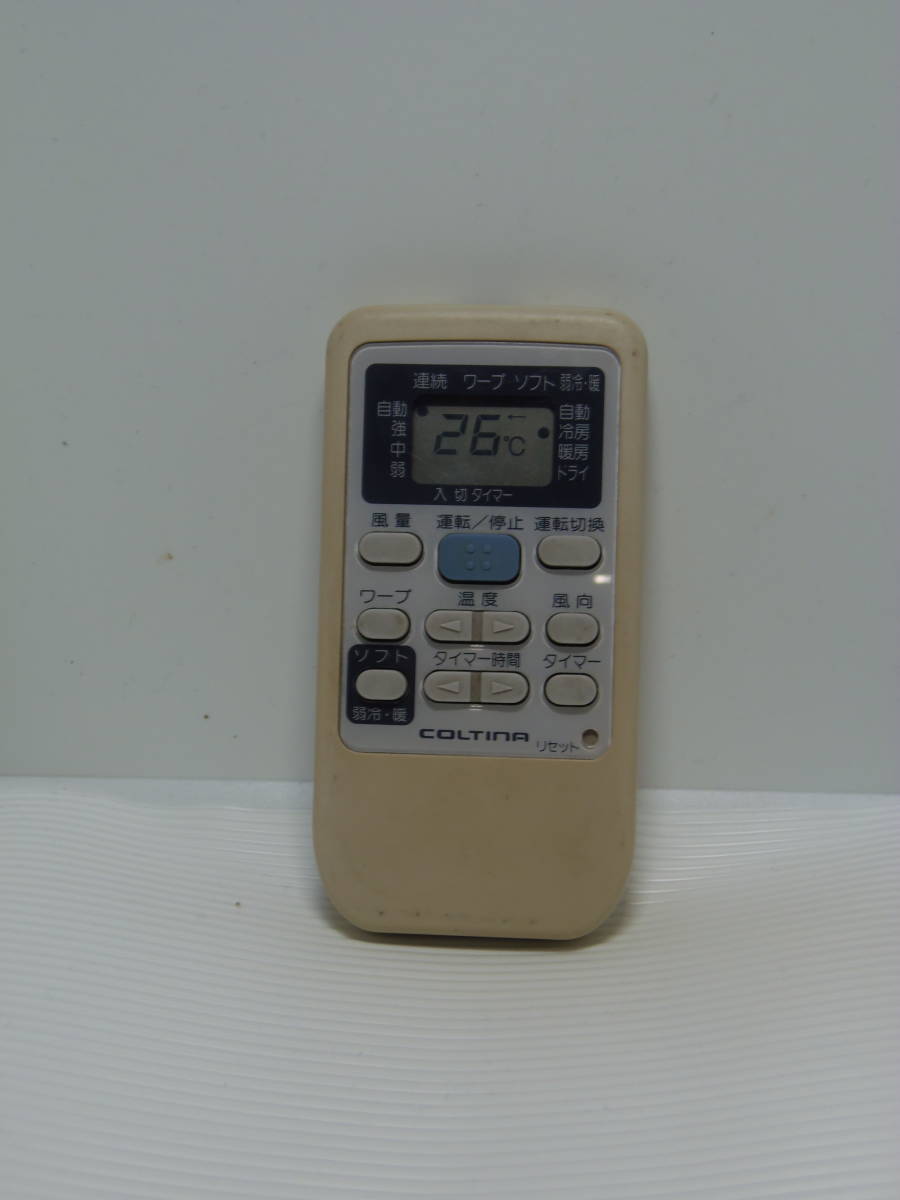 COLTNA air conditioner remote control *RKS502A500* control number bi64
