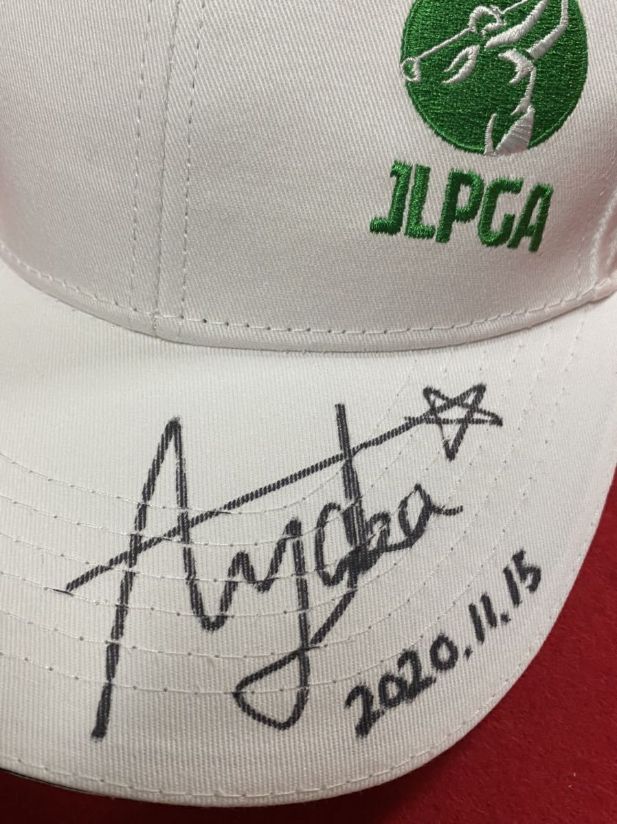 JLPGA 古江彩佳 第36回 伊藤園レディス 2020.11.15 優勝 直筆サインJLPGAオリジナルキャップ 懸賞当選品_画像3