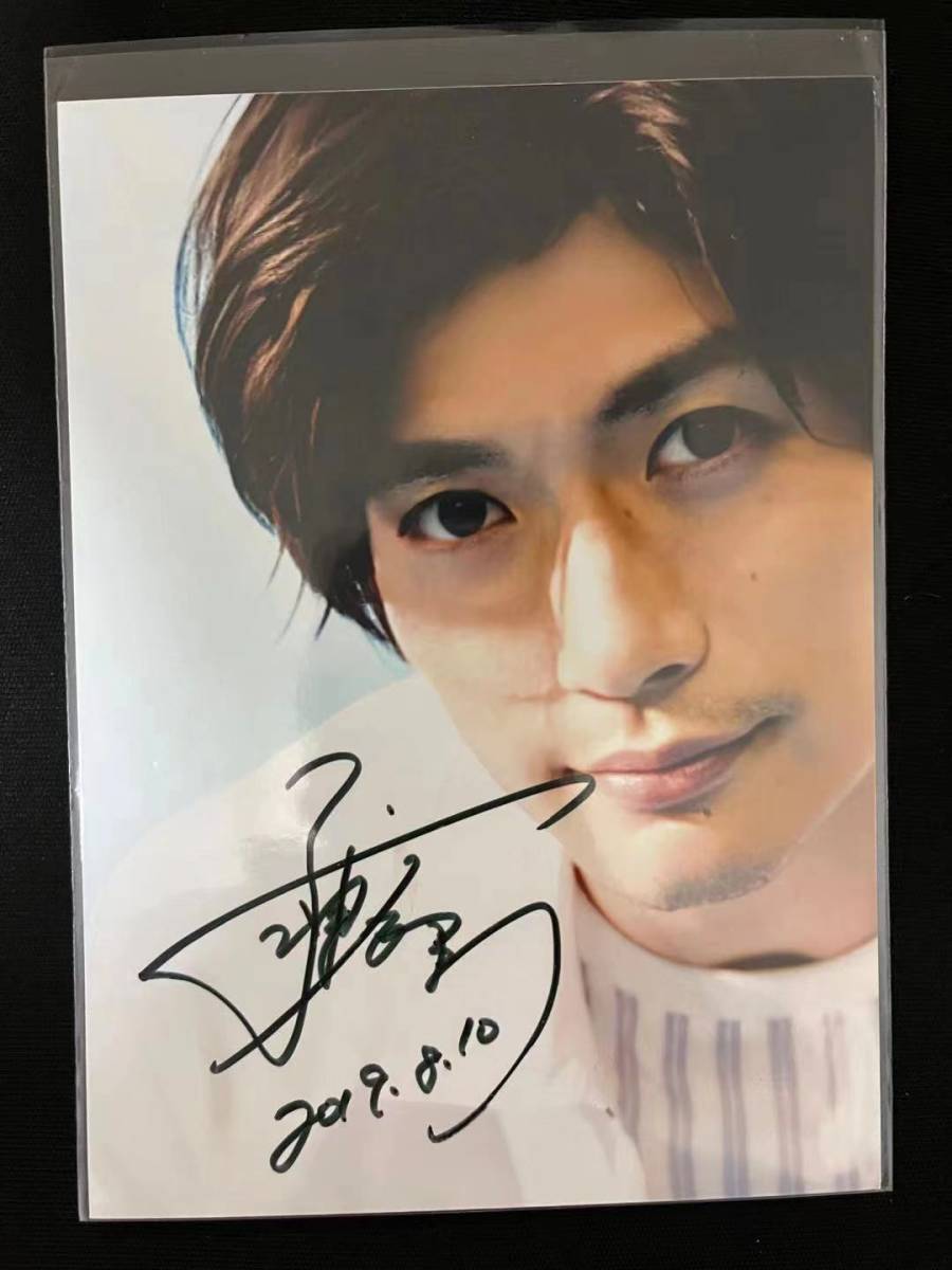 シーリングライト 三浦春馬 フォト サイン | giulianacividanes.com.br