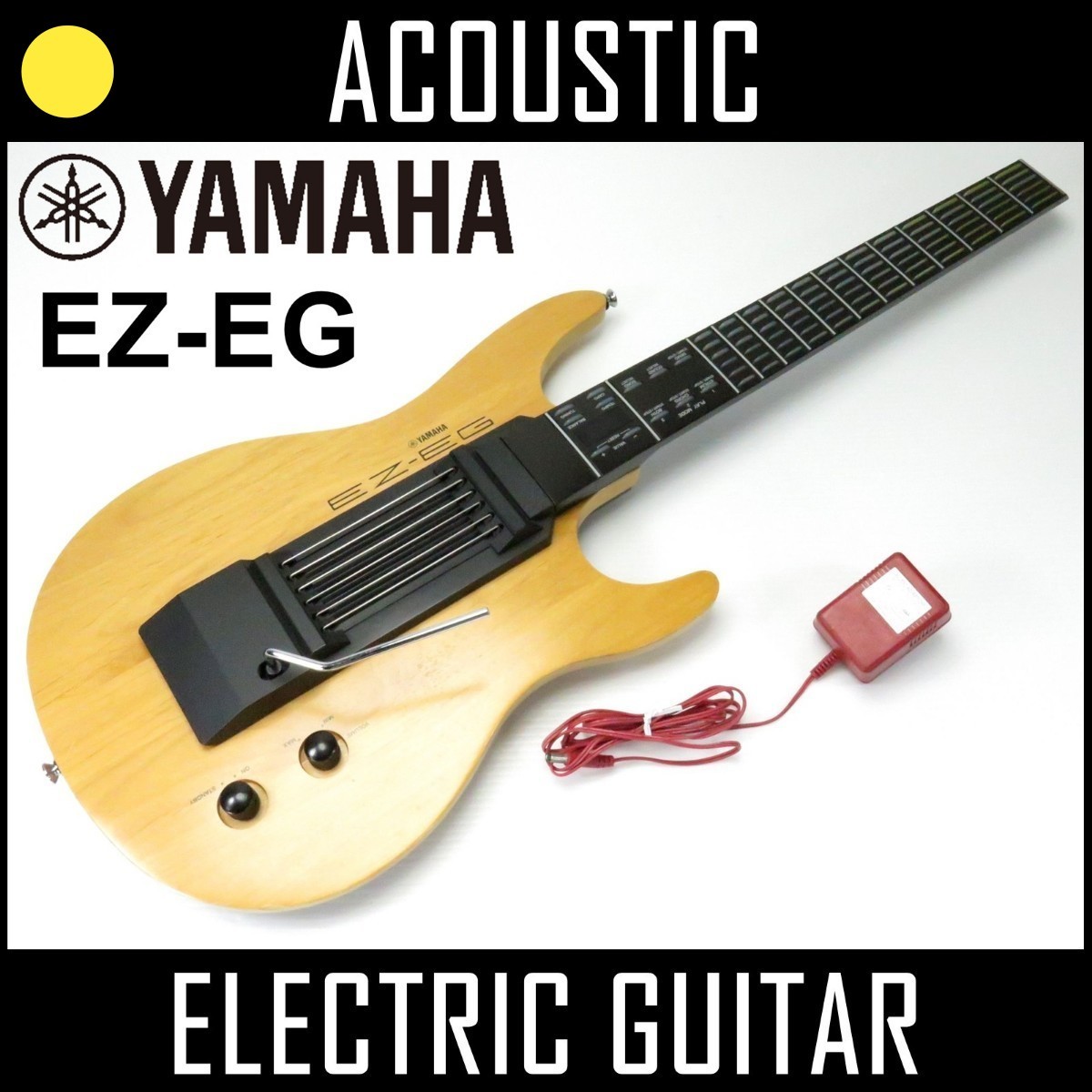 ヤマハ YAMAHA スピーカー内蔵 光る EZ-EG イージーギター エレアコ アコースティック サイレント ギター MIDI