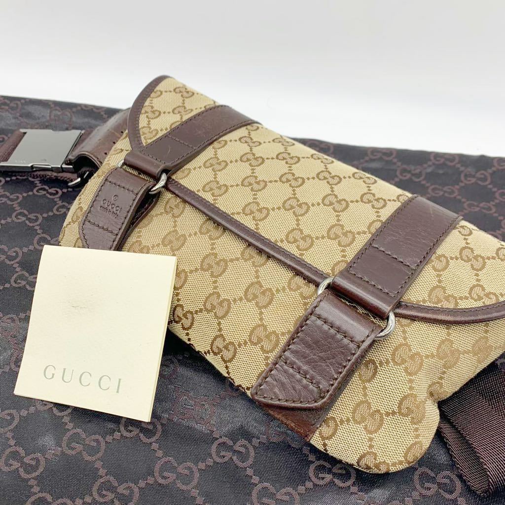 1円 【未使用級 展示品】GUCCI グッチ ショルダーバッグ ボディバッグ