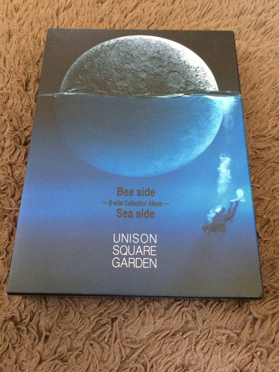 UNISON SQUARE GARDEN Bee side Sea side B-side Collection Album 初回限定盤A 2CD+Blu-ray ベストアルバム ユニゾン_画像1