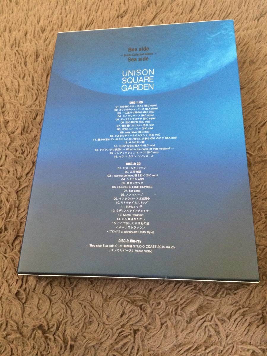 UNISON SQUARE GARDEN Bee side Sea side B-side Collection Album 初回限定盤A 2CD+Blu-ray ベストアルバム ユニゾン_画像2