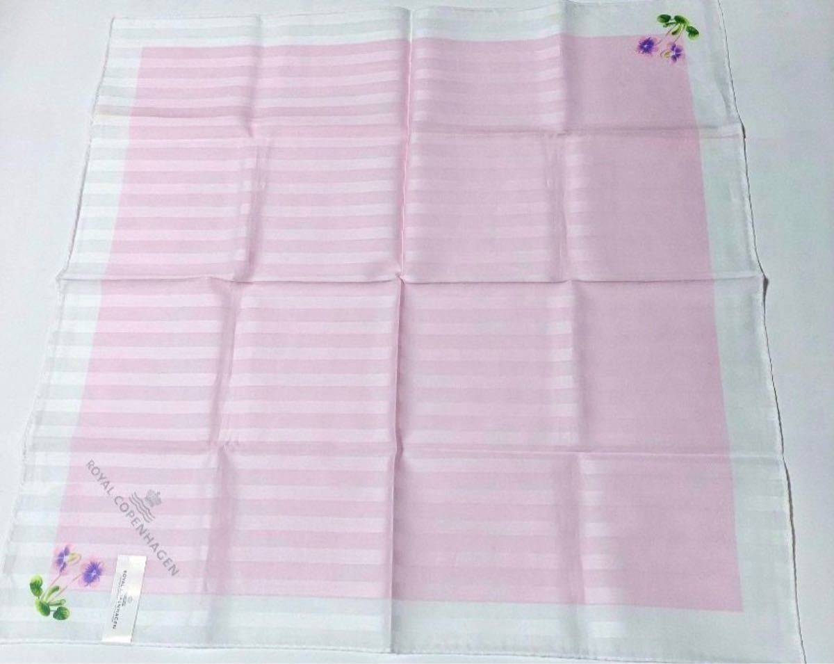 新品2枚 ロイヤルコペンハーゲン ハンカチ | contifarma.pe
