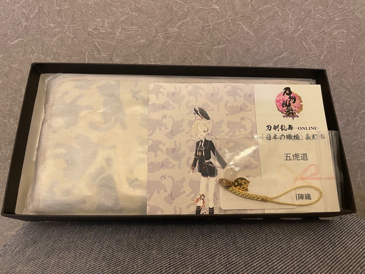 新品】刀剣乱舞-ONLINE-五虎退 日本の織物長財布 www.lram-fgr.ma