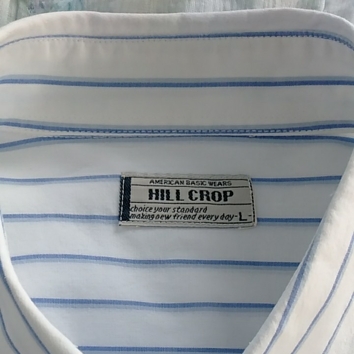 ブルー ストライプシャツ綿100%