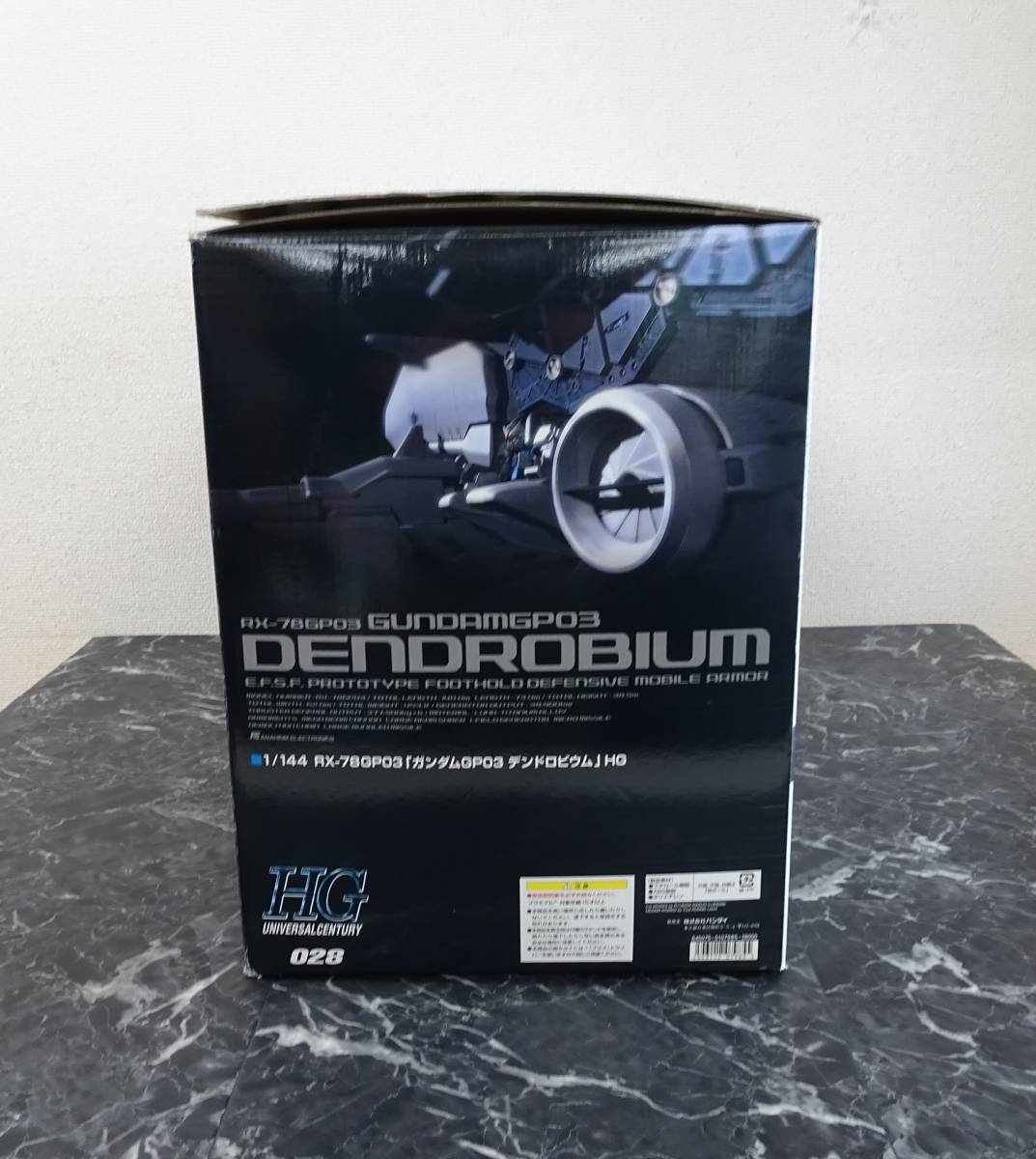 プラモデル】プラモ HGUC 1/144 RX-78GP03 デンドロビウム (機動 プラモデル】プラモ HGUC 1/144 RX-78GP03 デンドロビウム (機動