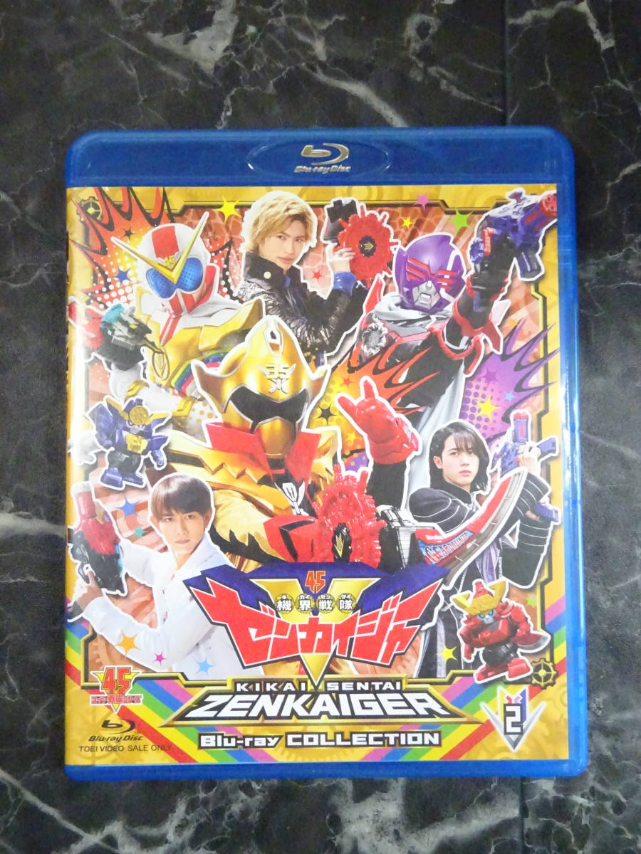 までの】 スーパー戦隊シリーズ 機界戦隊ゼンカイジャー Blu-ray