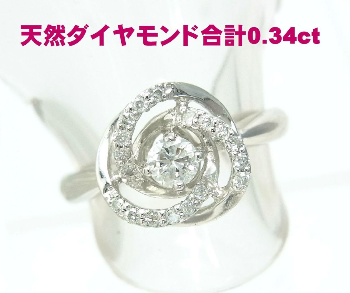 オンラインショップ 値下げ K18 ルビーダイヤモンドブローチ 美品 5.6g