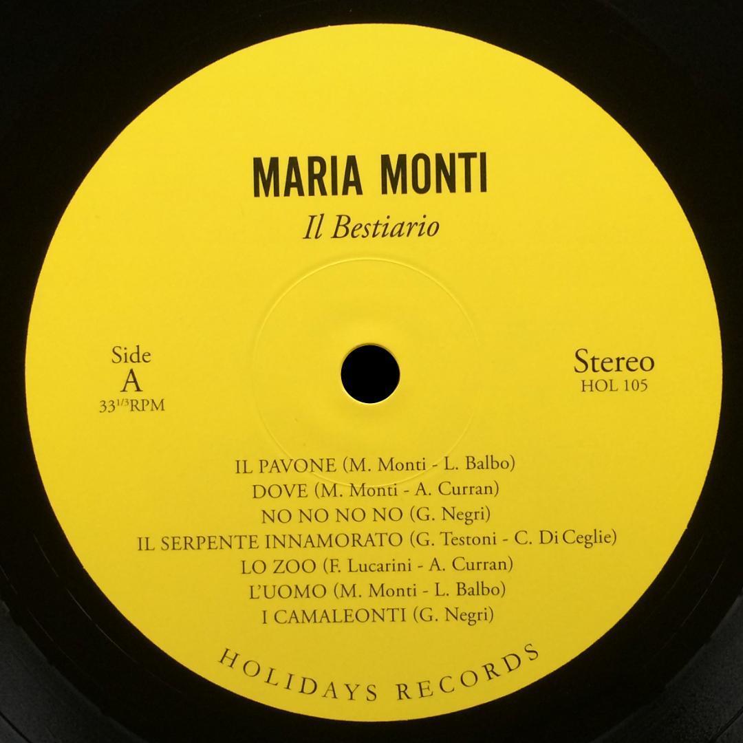 Maria Monti　Il Bestiario　2017年初回プレス　500枚限定・冊子付き　イタリア盤　Holidays Records　HOL105　Alvin Curran　Steve Lacy_画像5