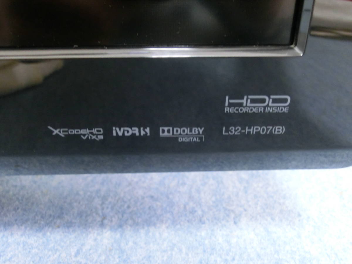 PayPayフリマ｜HITACHI Wooo L32-HP07(B) HDD内蔵 32型