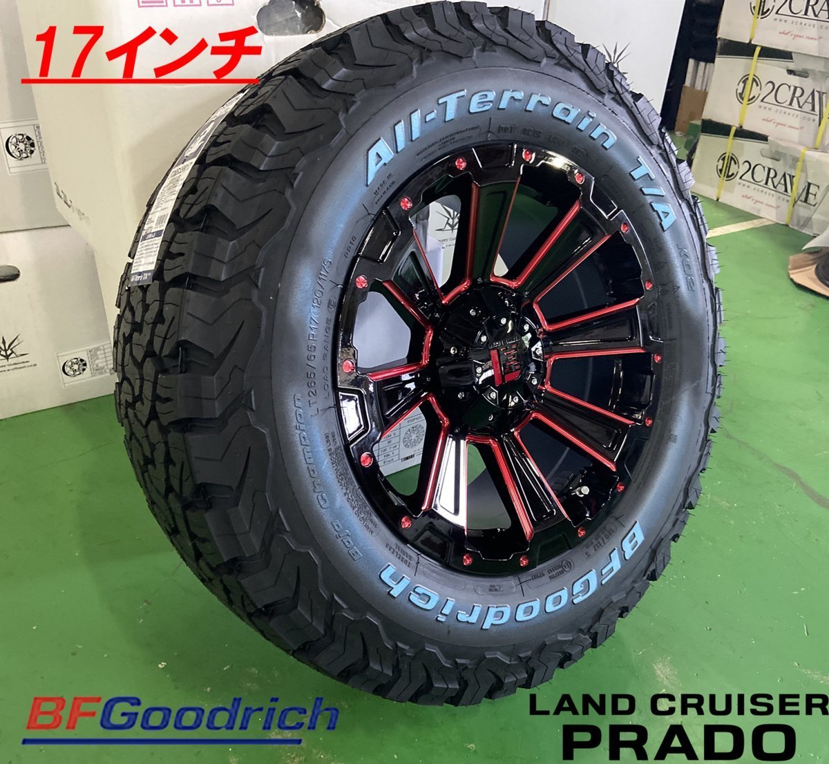 18%OFF BF グッドリッチ オールテレーン KO2 265 65R17 70R17 285