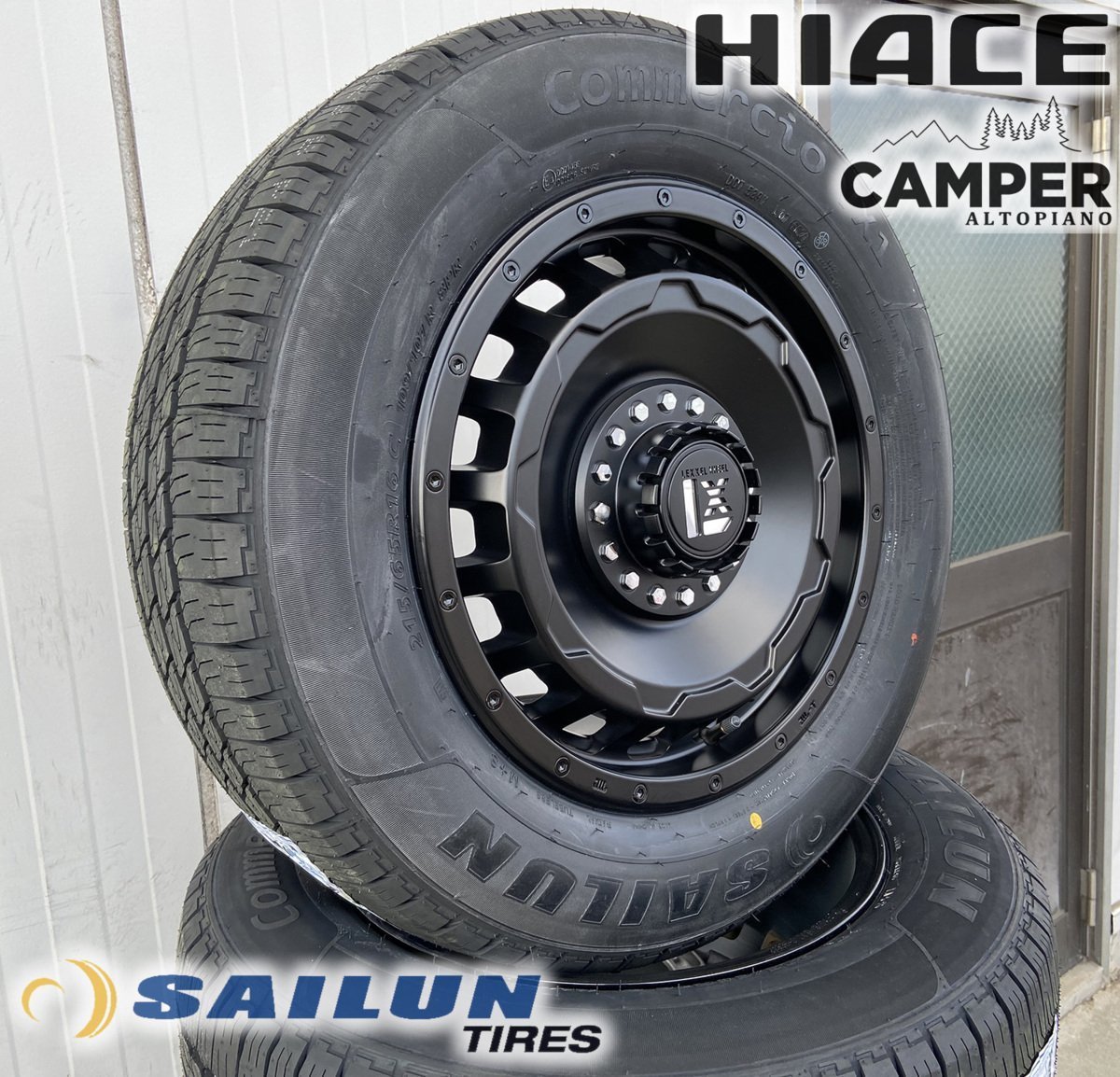 車検対応品 200系ハイエース レジアスエース タイヤホイールセット