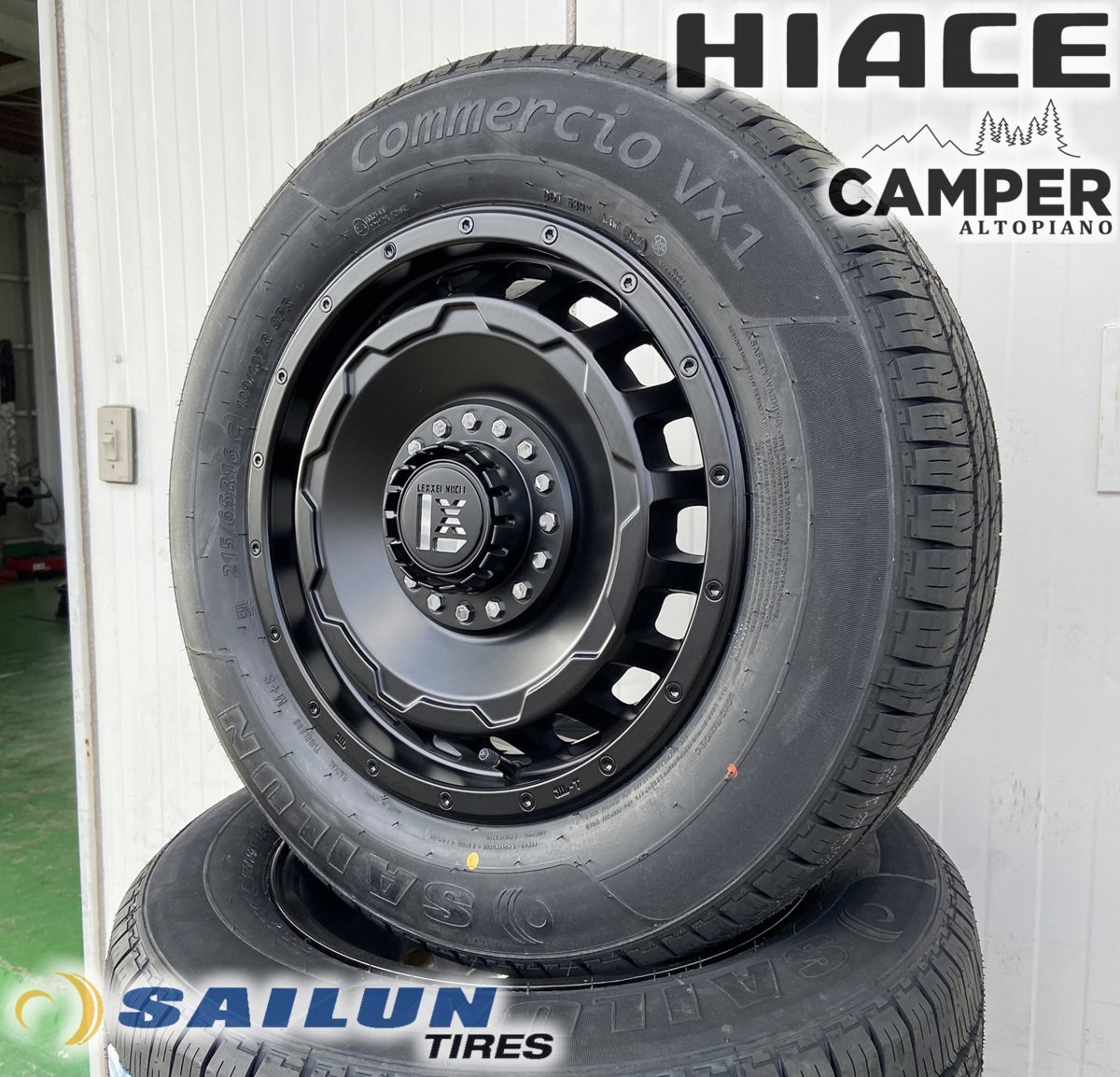 車検対応品 200系ハイエース レジアスエース タイヤホイールセット