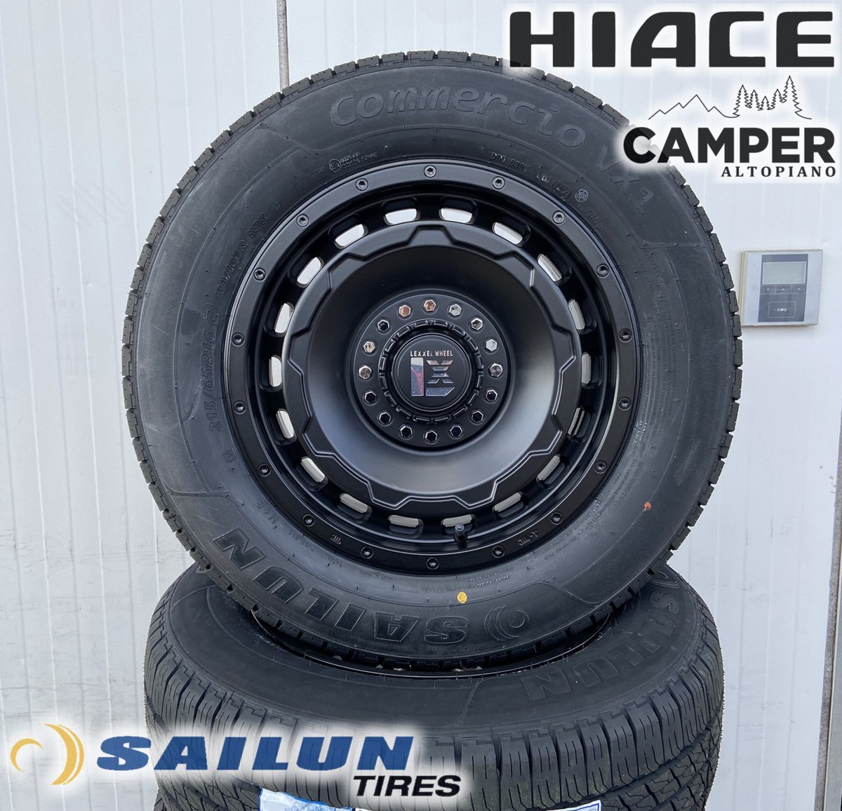 車検対応品 200系ハイエース レジアスエース タイヤホイールセット