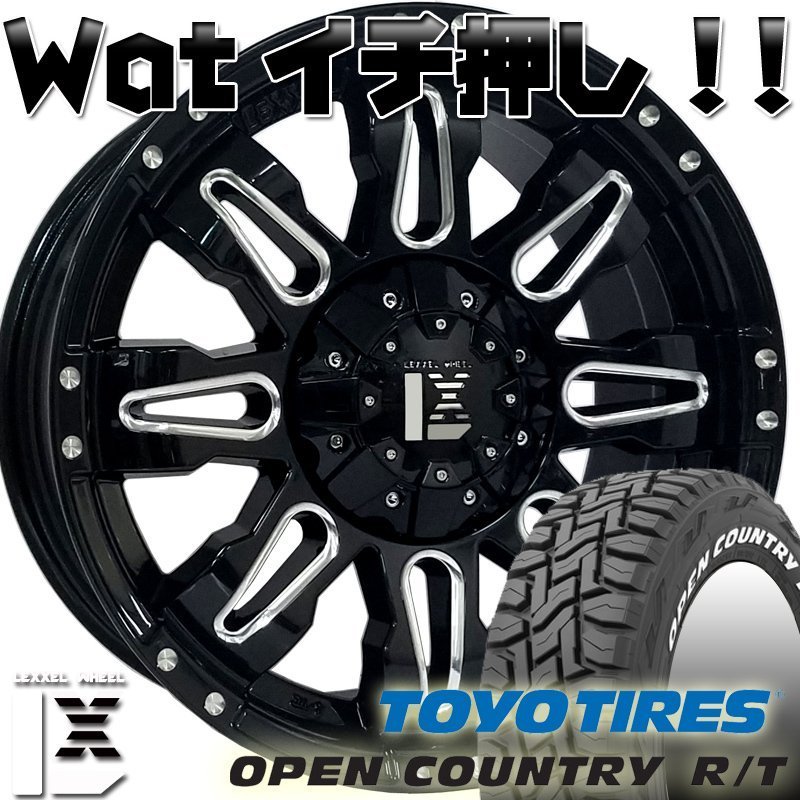 正規品! JK JL ラングラー エクスプローラ トーヨー オープン