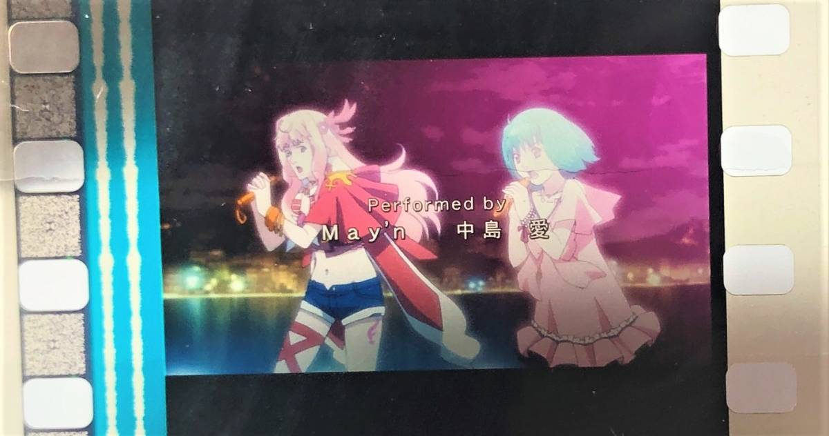 マクロス シェリル 激レア フィルム