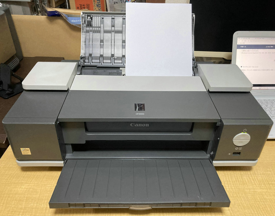 正常動作品』キャノン Canon PIXUS A3ノビ対応 インクジェットプリンタ