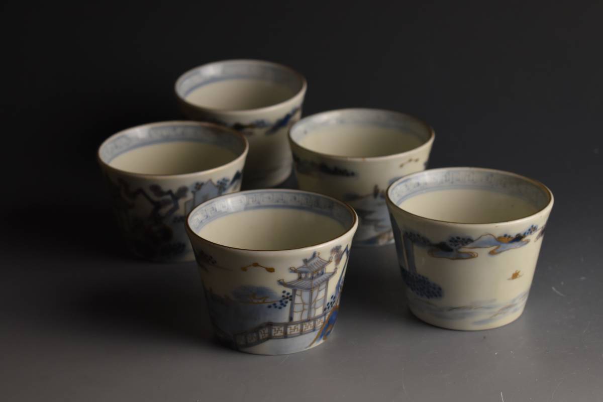 之】伊万里 色絵 蕎麦猪口 五客 pdamlhokseumawe.com