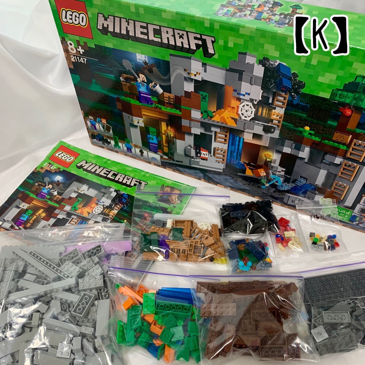 LEGO(レゴ)MINECRAFT 21147 ベッドロックの冒険【K】｜PayPayフリマ