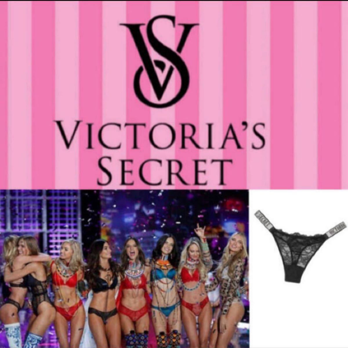 新品　Victoria's Secret ヴィクトリアシークレット  Tバック　 ショーツ ブラック　黒　レースアップ　単品