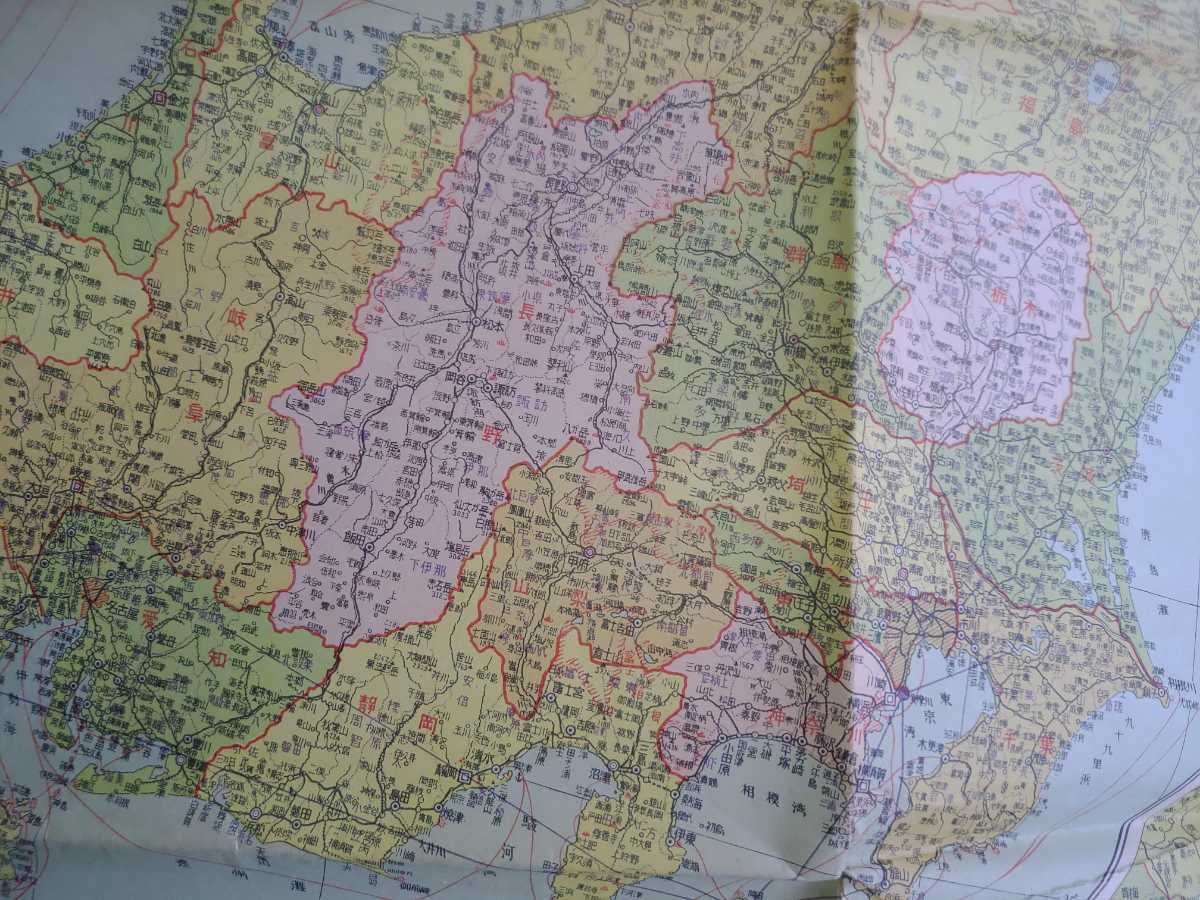 アンティーク　昭和27年と39年古地図3枚_画像8