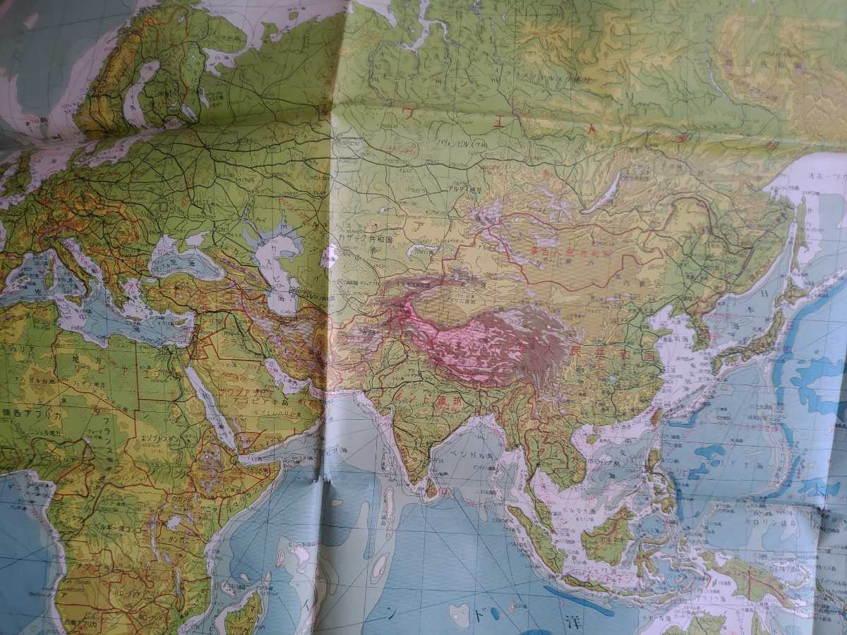 アンティーク　昭和27年と39年古地図3枚_画像6