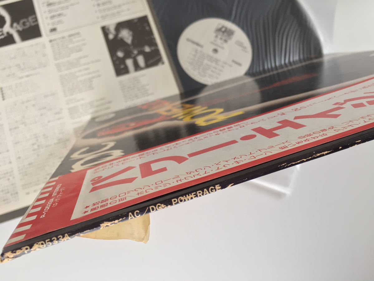 【白ラベル見本盤】AC/DC / パワー・エイジ POWERAGE 帯付LP ワーナーパイオニア P-10533A 78年名盤,悪徳の街,地獄のロックンロール,_画像5
