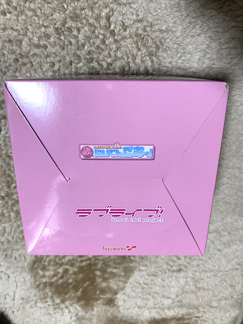 【新品】 トイズワークスコレクション にいてんごむっ! ラブライブ! BOX μ's_画像3