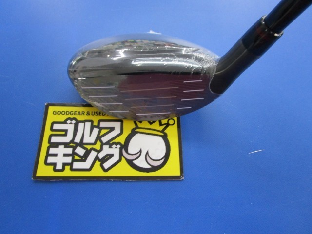 GK三好◇新品即決580 ダイワ ONOFF UTILITY WINGS AKA 2022/U6/26/MP