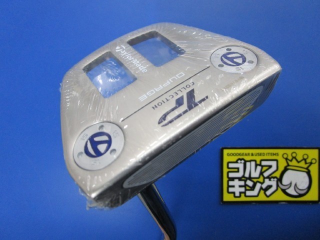 GK三好◇新品即決702 テーラーメイド TP COLLECTION HYDRO BLAST