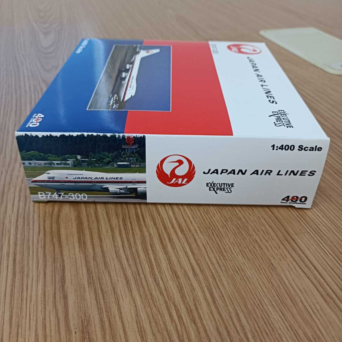 人気激安）（人気激安）BIGBIRD B747-300 JAL 鶴丸 航空機 | blog