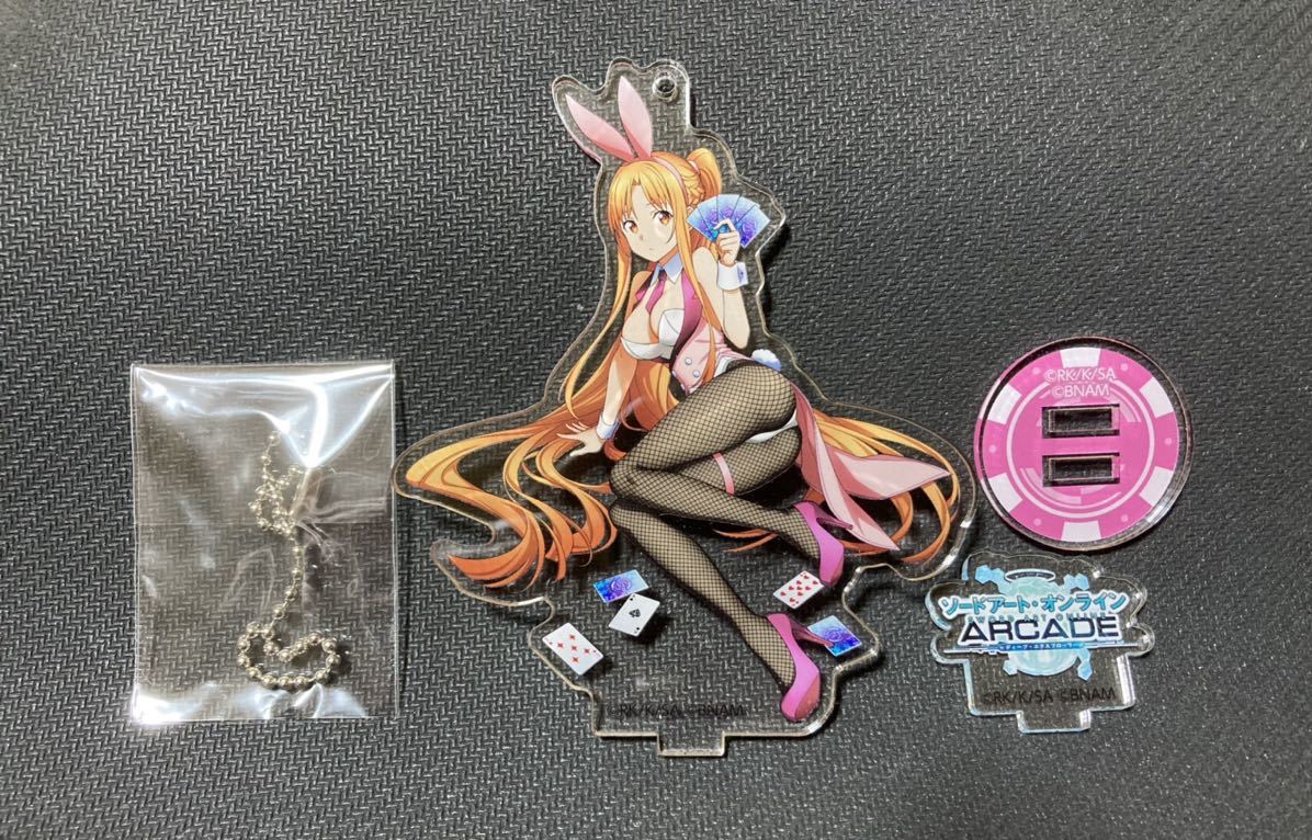 オンラインショップ ディープ・エクスプローラー ソードアート